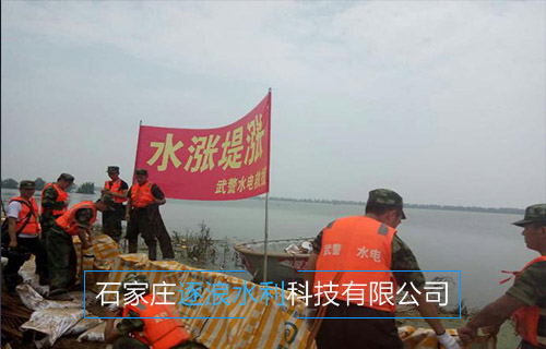 今年防洪工作的防汛物資購(gòu)買(mǎi)需要注意哪些？