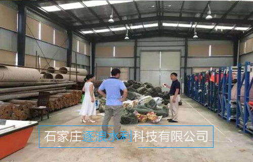 防洪防汛物資采購過來應(yīng)該怎么儲備？怎么管理？