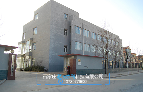 防汛物資可有妥善地處置事故、排除隱患