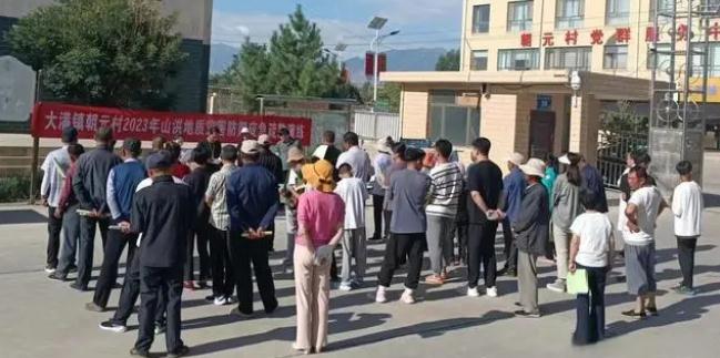 甘州區(qū)大滿鎮(zhèn)：開展防汛應急演練 筑牢汛期安全防線